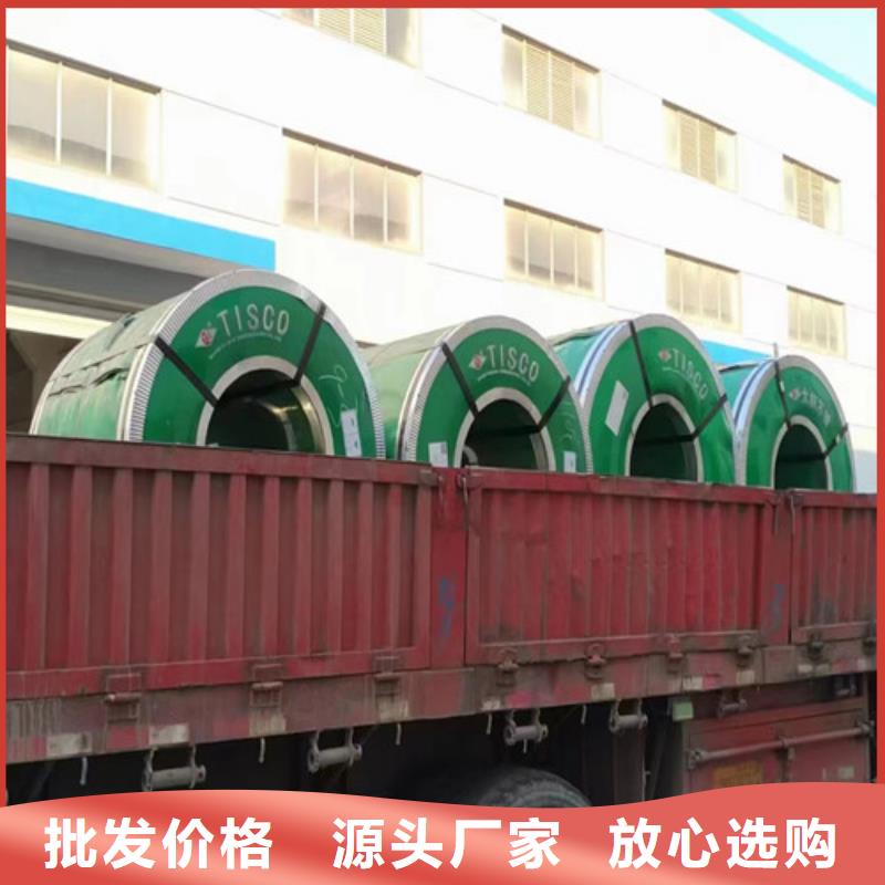 316l不銹鋼管防腐不銹鋼