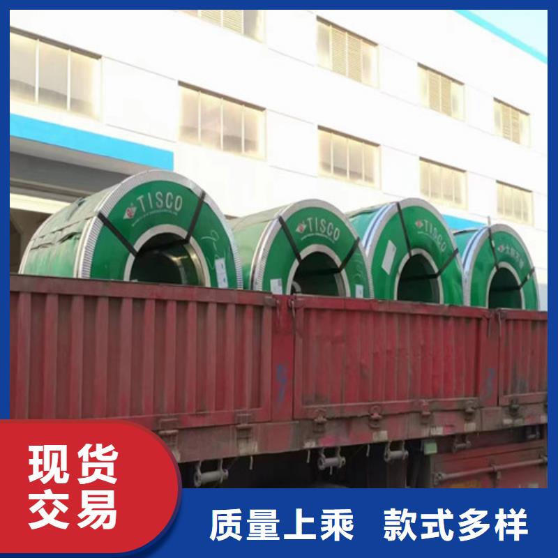 201不銹鋼裝飾管質量優