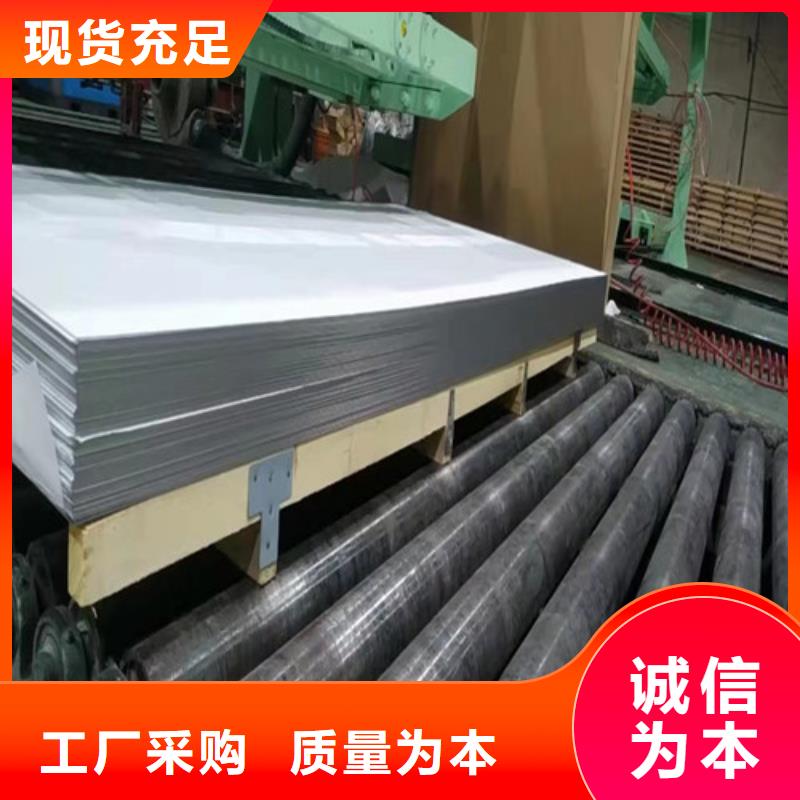 309s不銹鋼無縫管采購價格