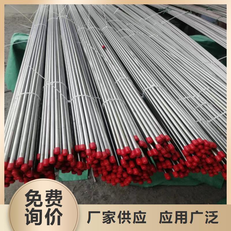 316L不銹鋼管不銹鋼無縫鋼管