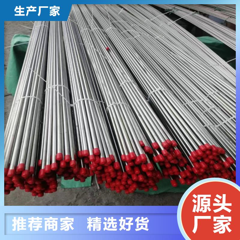 321不銹鋼管公司