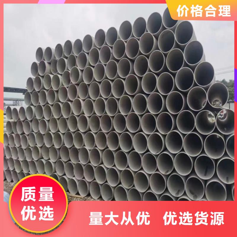 321不銹鋼管制造廠家