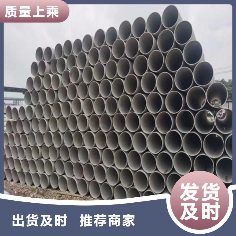 聊城不銹鋼管生產(chǎn)廠家