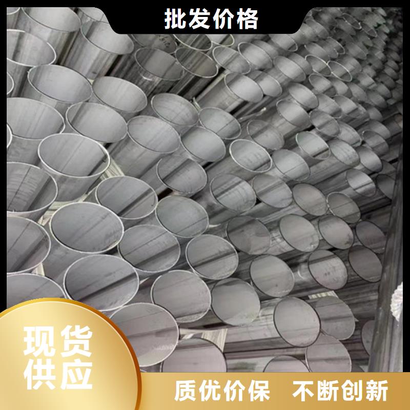 2205双相不锈钢生产厂家