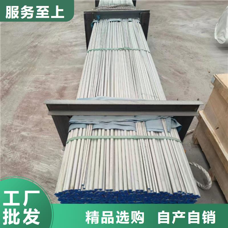 309不銹鋼管廠家價格