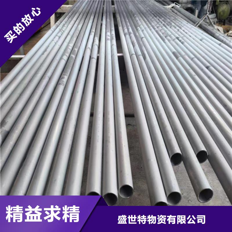 316不銹鋼管不銹鋼焊管