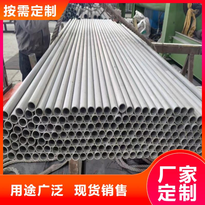 309s不銹鋼無縫管銷售