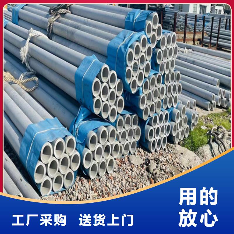 316Ti不銹鋼管不銹鋼焊管