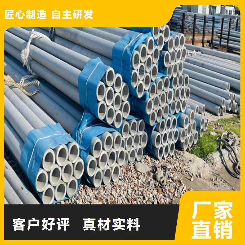 2507雙相不銹鋼管實體大廠