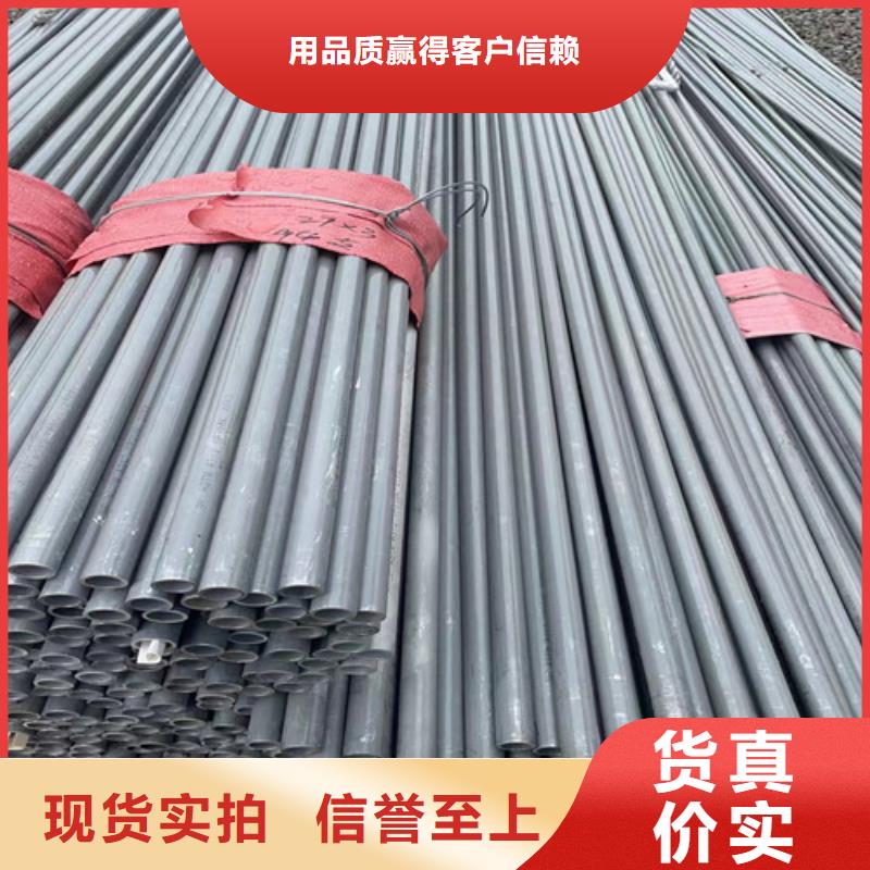 316Ti不銹鋼管放心購買