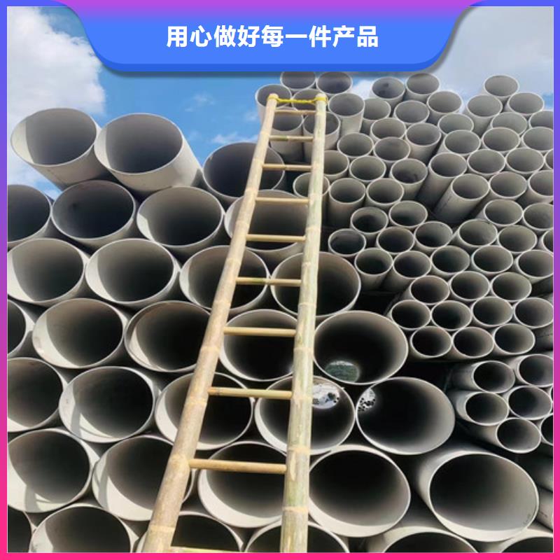321不銹鋼管價(jià)格優(yōu)
