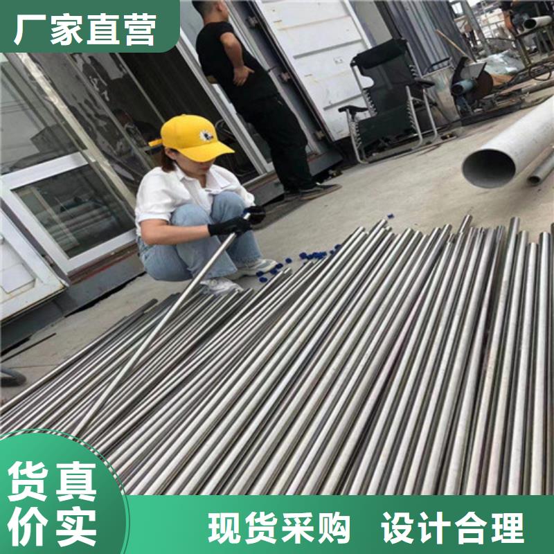 309s不銹鋼管采購