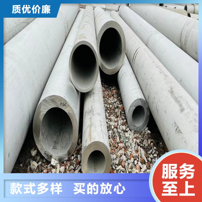 316Ti不銹鋼無縫管現貨齊全