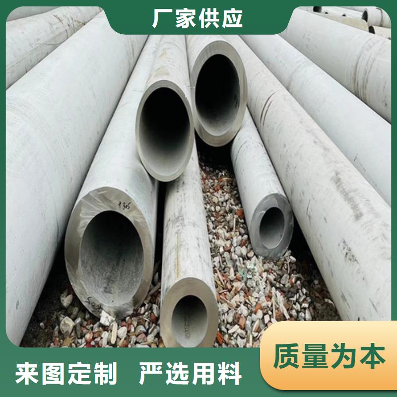2520哈氏合金管現貨充足