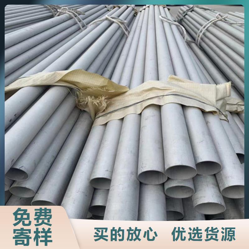 316不銹鋼管價格低