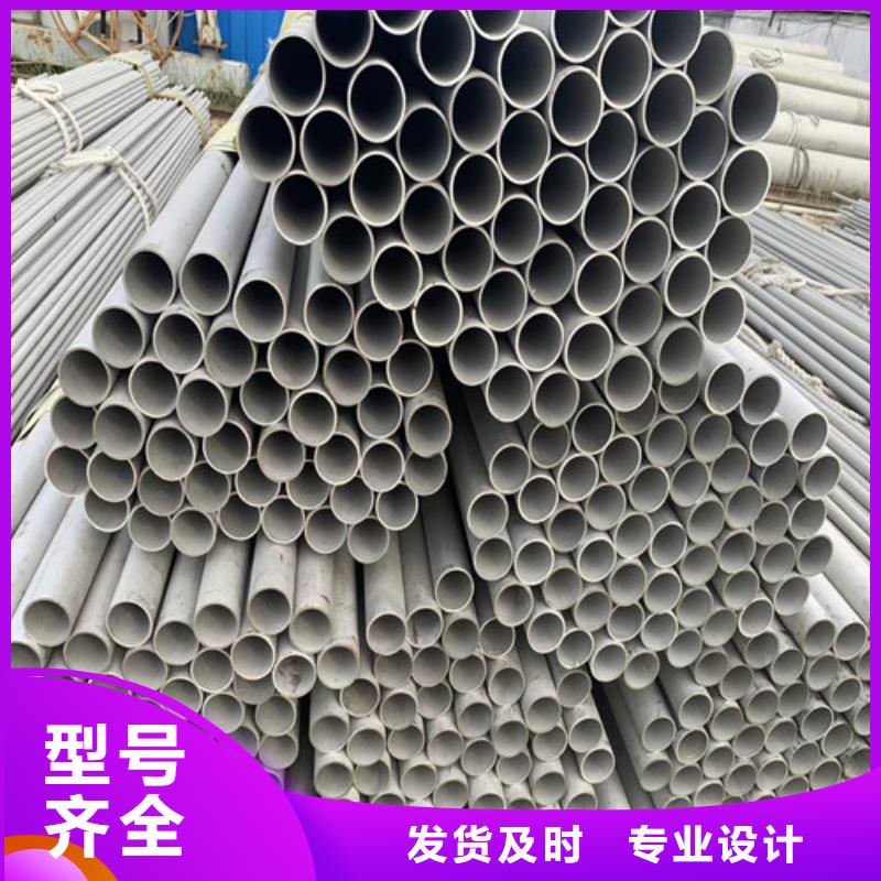 321不銹鋼管制造廠家