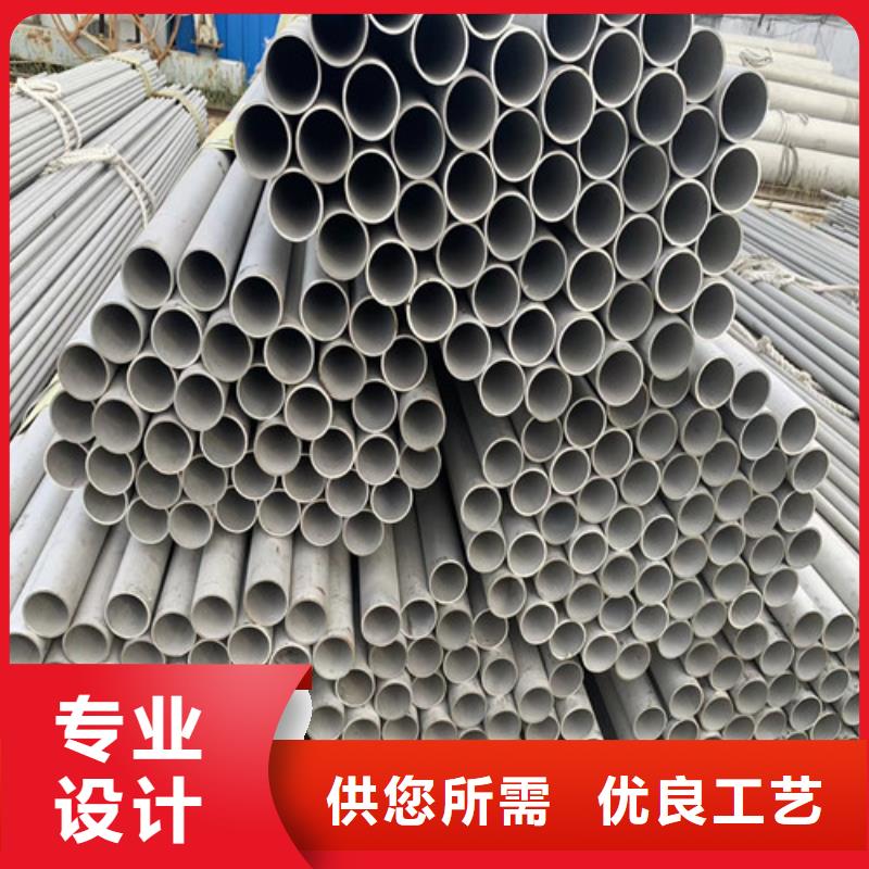 347H不銹鋼管規(guī)格齊全