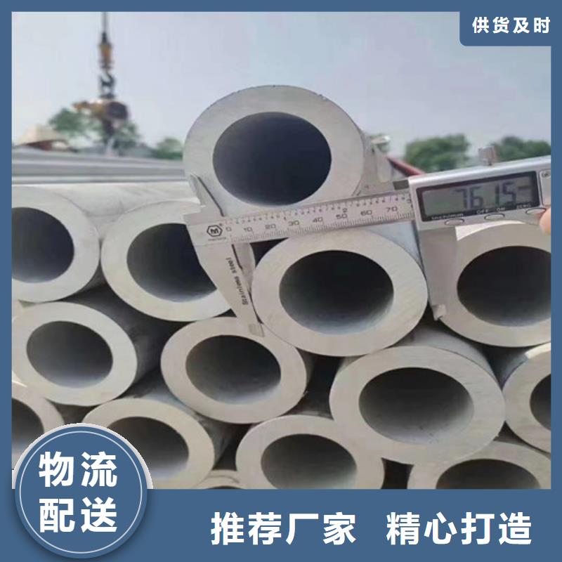 316Ti不銹鋼管放心購買