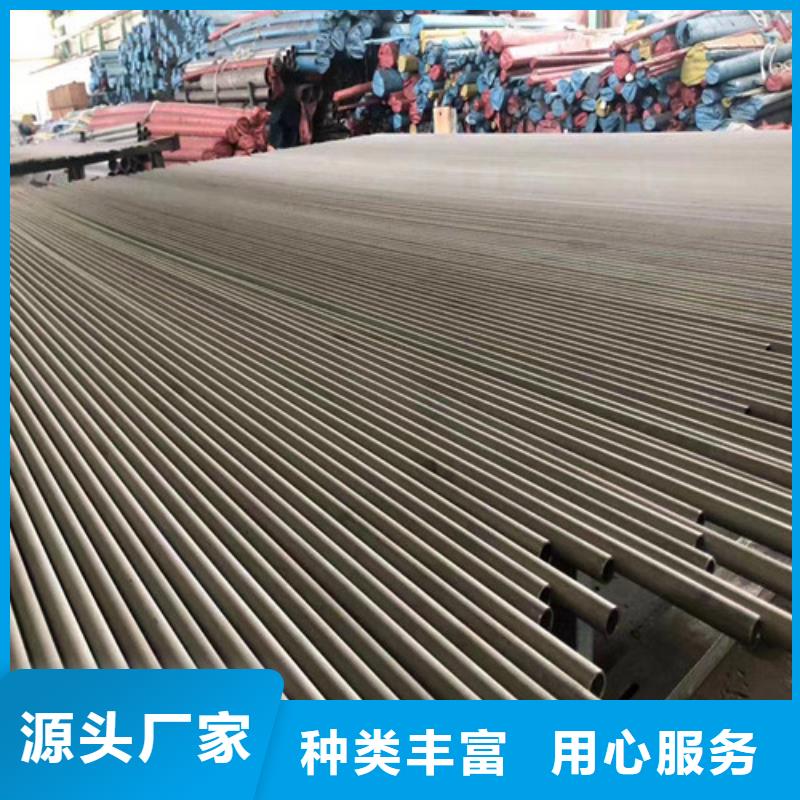309s不銹鋼管現貨報價