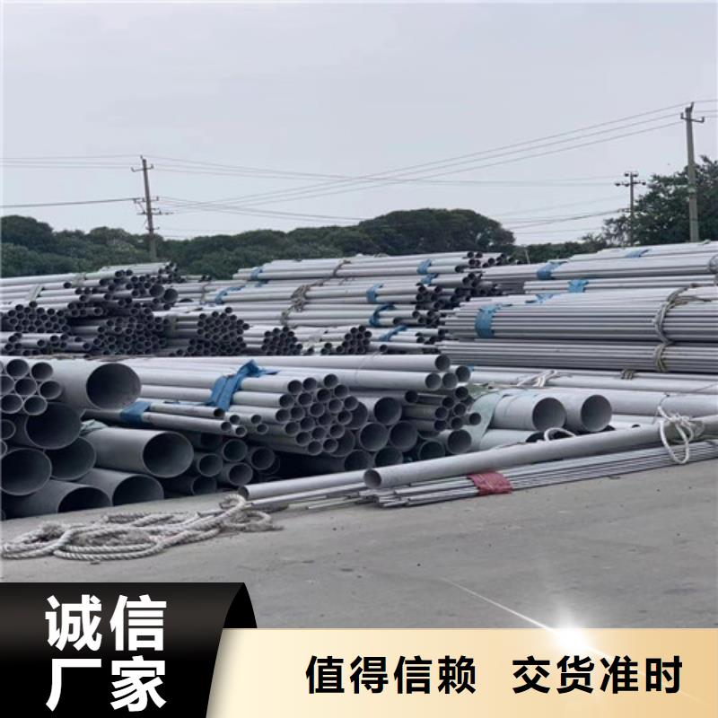 321不銹鋼管價格為您介紹