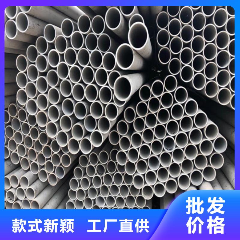 316Ti不銹鋼無縫管歡迎來電