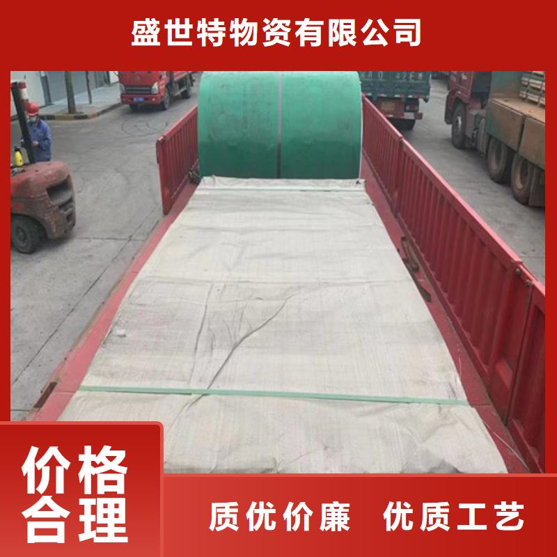 441不銹鋼板廠家供應