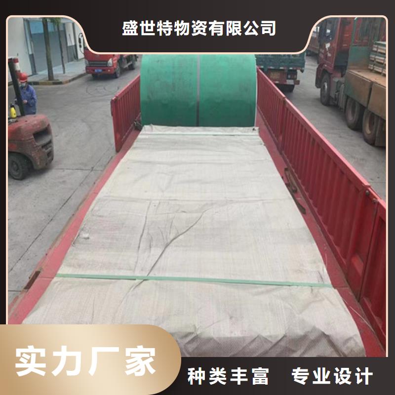 316不銹鋼板型號齊全