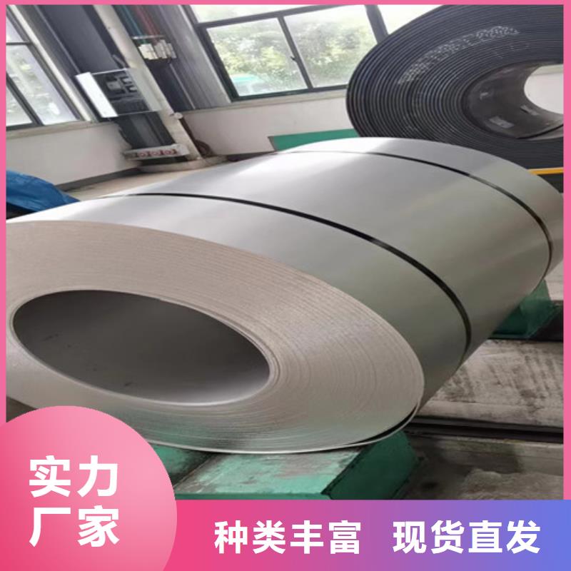321不锈钢管视频-321不锈钢管-浙江省宁波市鄞州|宁海|衢州|温州|丽水|舟山|嘉兴同城公司