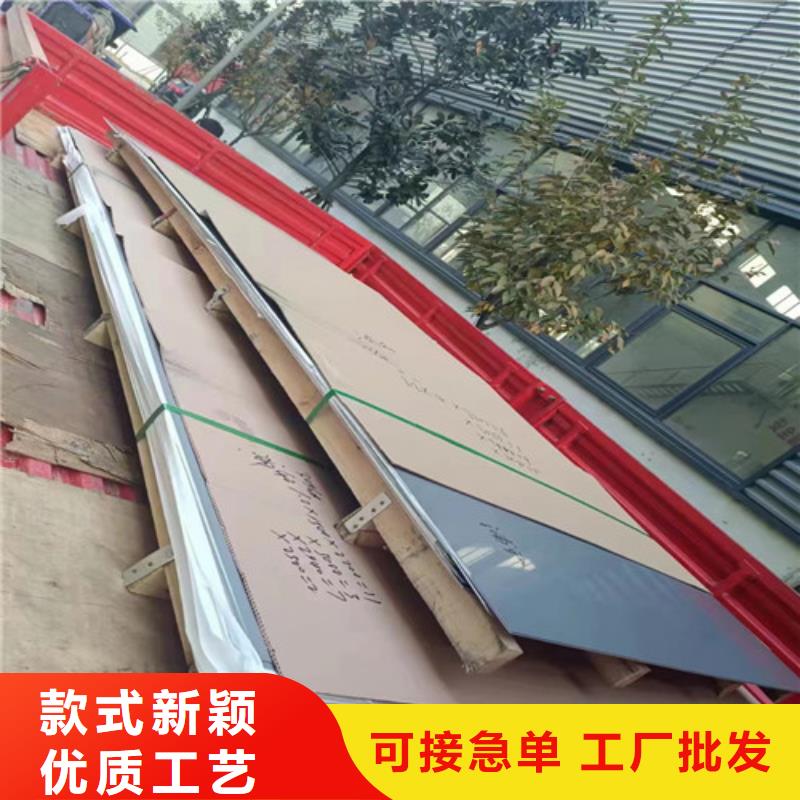 321不锈钢管视频-元坝|利州|广安|宜宾|眉山|凉山|乐山|内江|巴中盛世特321不锈钢管_ 盛世特物资(广元市分公司)