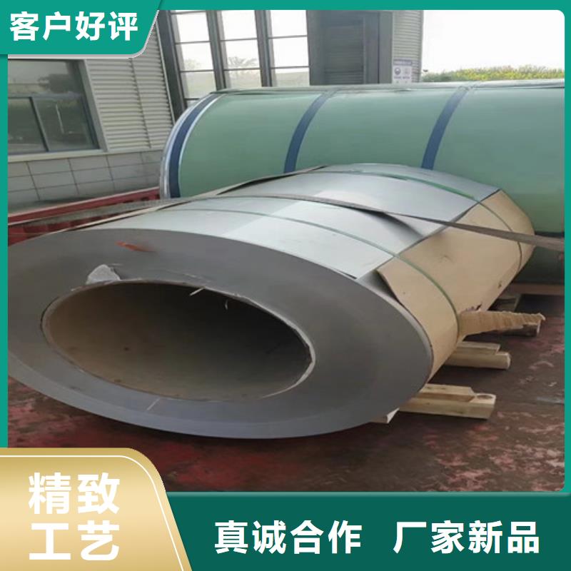 440不銹鋼板質量保證