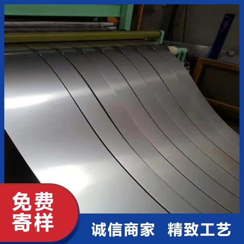310s不銹鋼板實體廠家