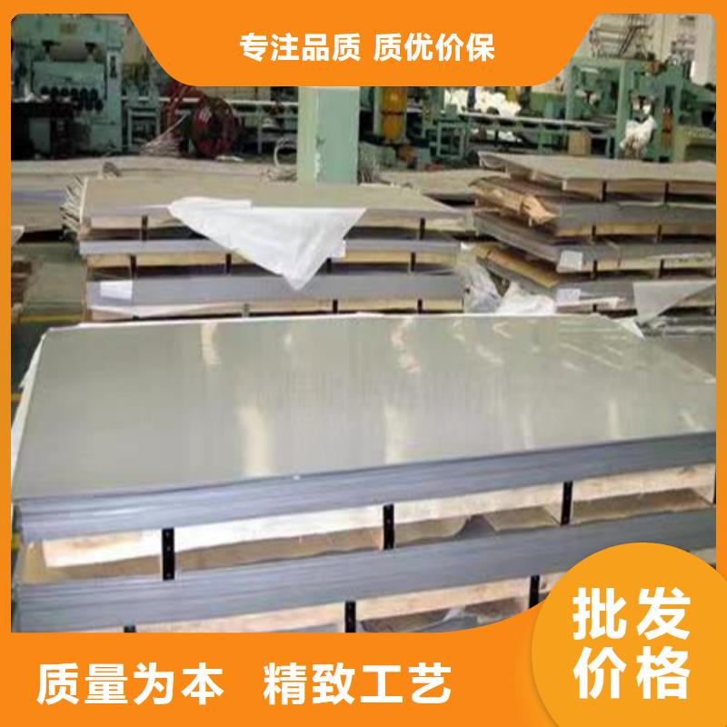 321不锈钢管视频-绥化市321不锈钢管-同城可服务区域兰西|明水|黑河|鹤岗|大兴安岭|齐齐哈尔