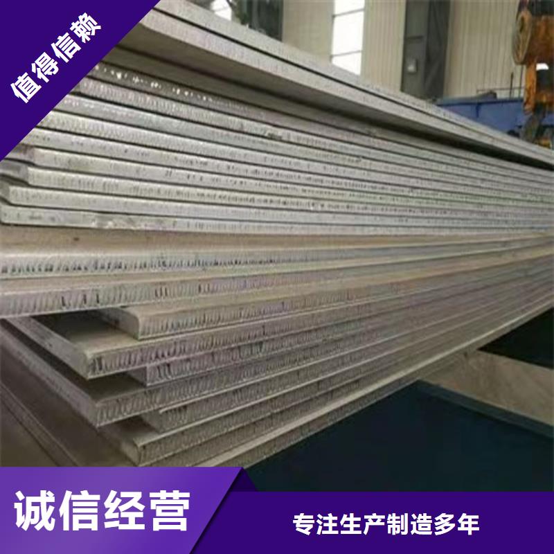321不銹鋼板實力雄厚