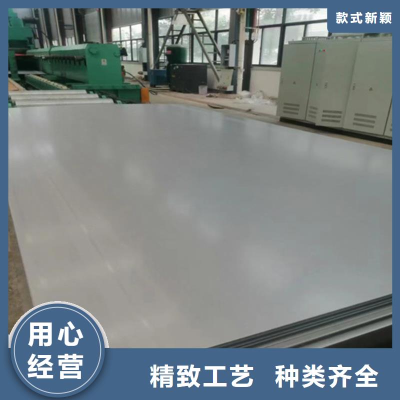2205雙相不銹鋼版品質(zhì)優(yōu)