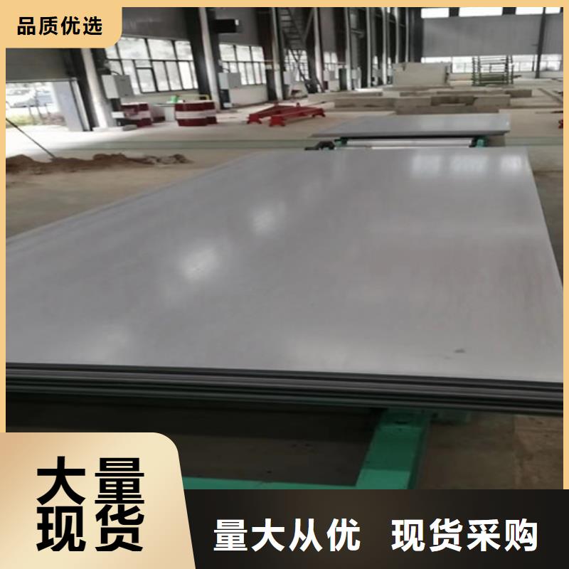 321不锈钢管视频-321不锈钢管-浙江省宁波市鄞州|宁海|衢州|温州|丽水|舟山|嘉兴同城公司