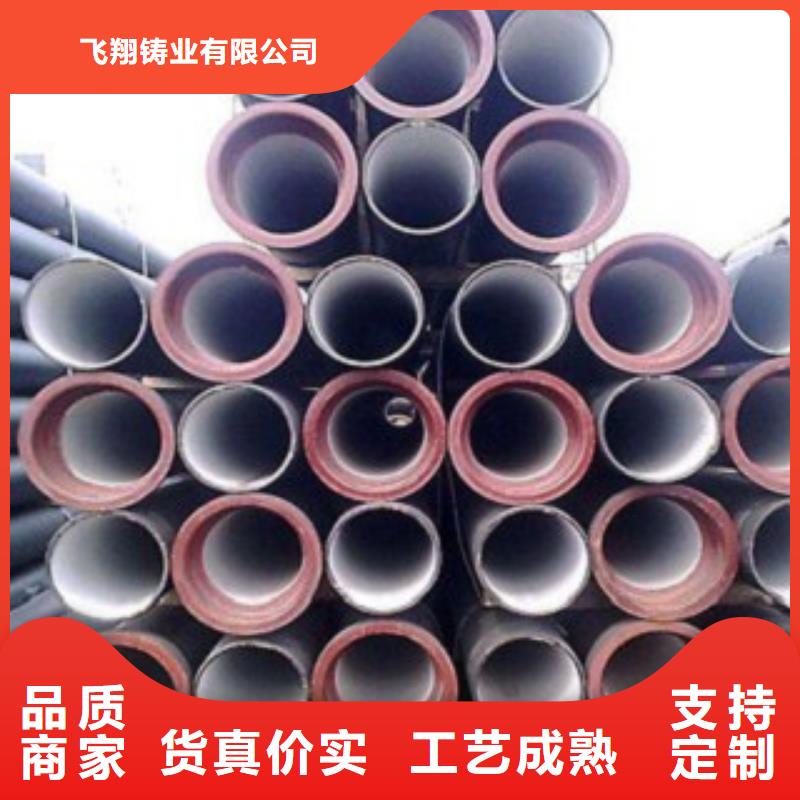 球墨铸铁管防腐球墨铸铁井盖选择我们没错