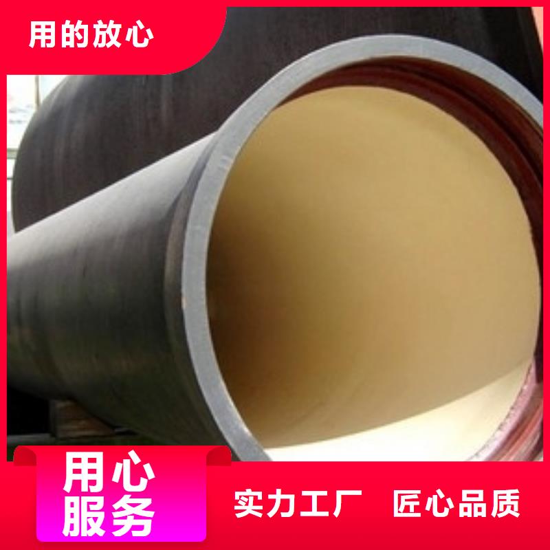 球墨鑄鐵管排水球墨鑄鐵管廠家廠家直發(fā)