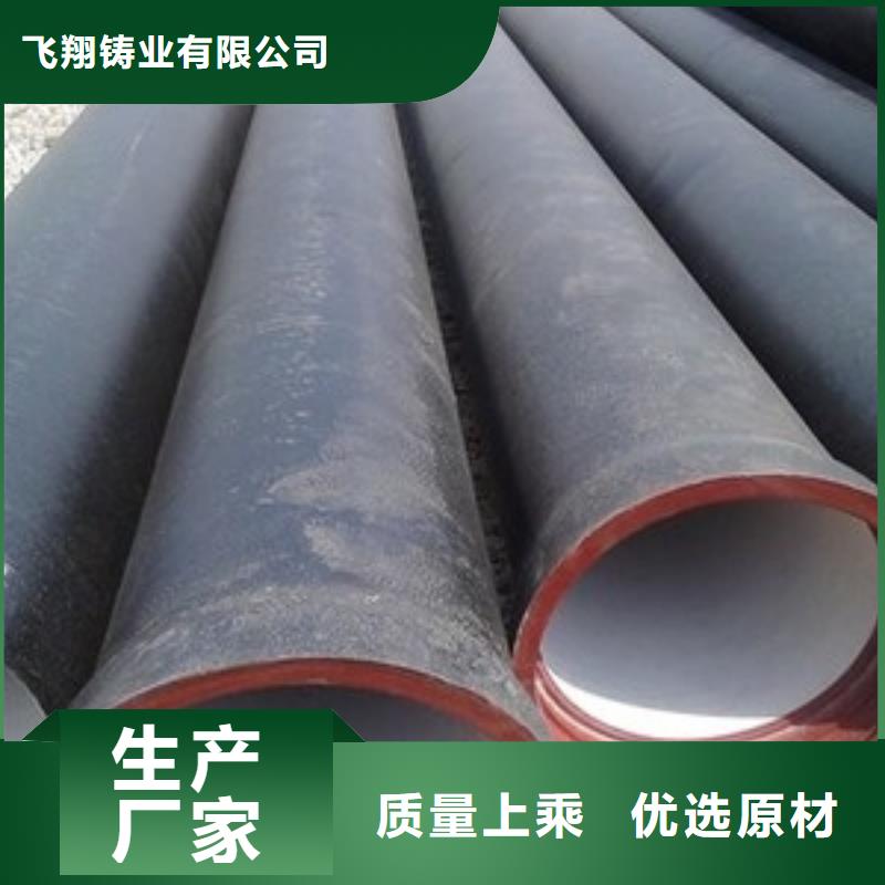 柔性鑄鐵排水管T型插入式防滑脫橡膠圈