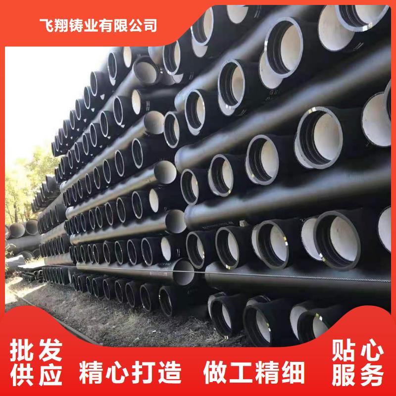 DN400自錨接口球墨鑄鐵管廠家電話