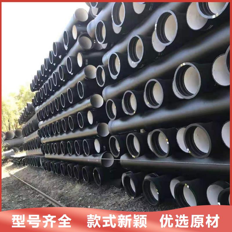 給水球墨管防滑脫橡膠圈