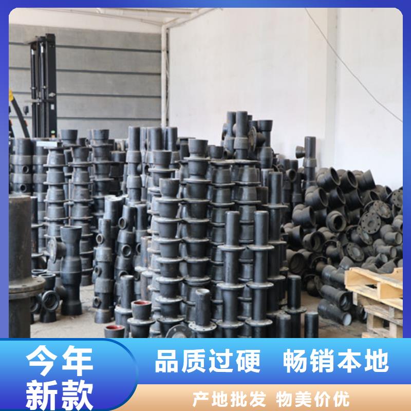 DN350球墨鑄鐵管給水用球墨鑄鐵管廠家銷售
