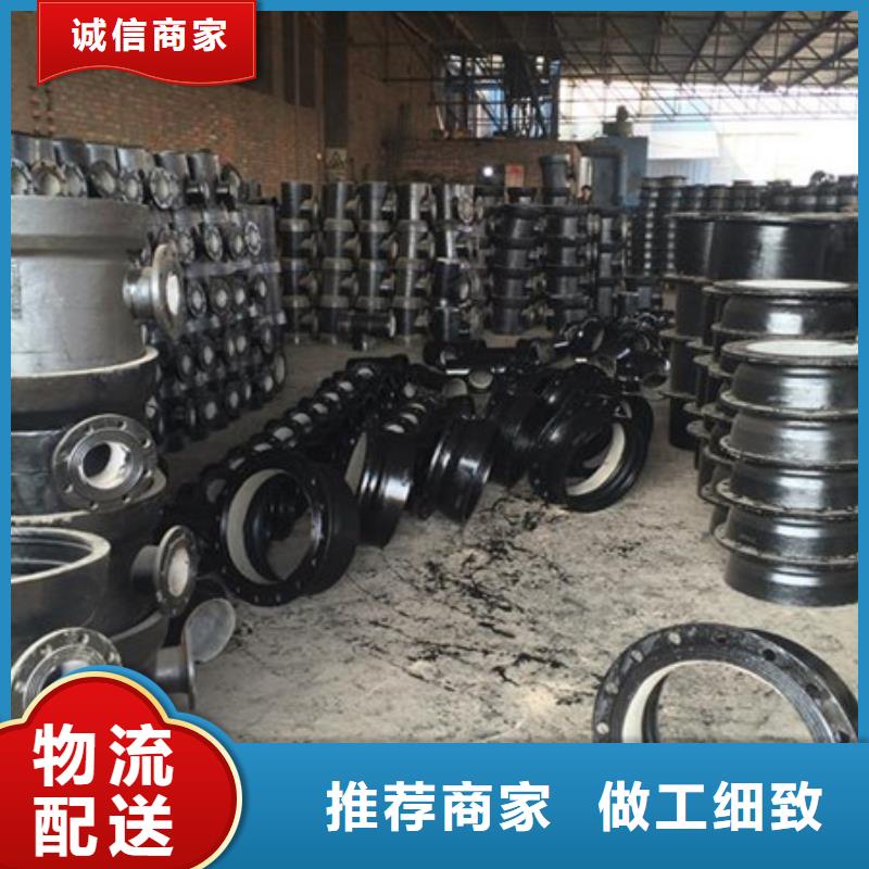 DN300柔性承插式球墨鑄鐵管廠家