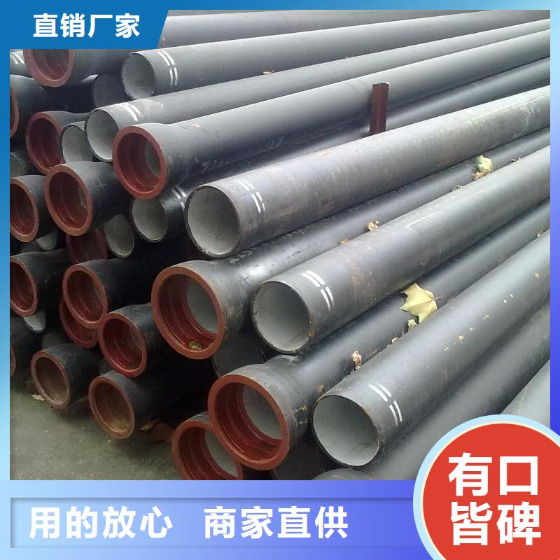 /DN100球墨管鑄鐵管廠家