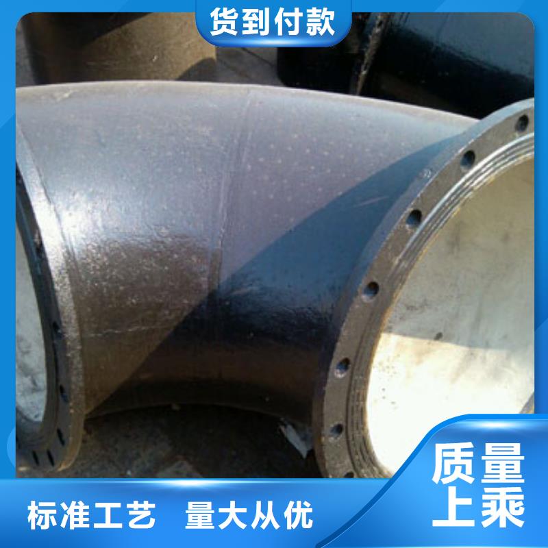 DN500球墨鑄鐵管/k8排水球墨鑄鐵管