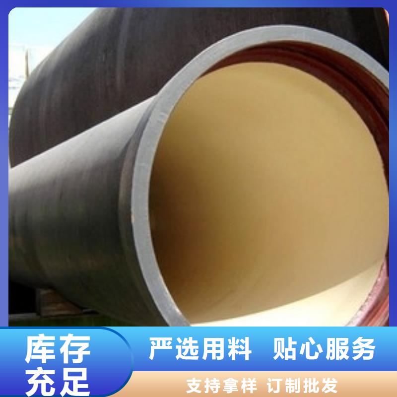 采購DN300鑄鐵管-實體廠家可定制