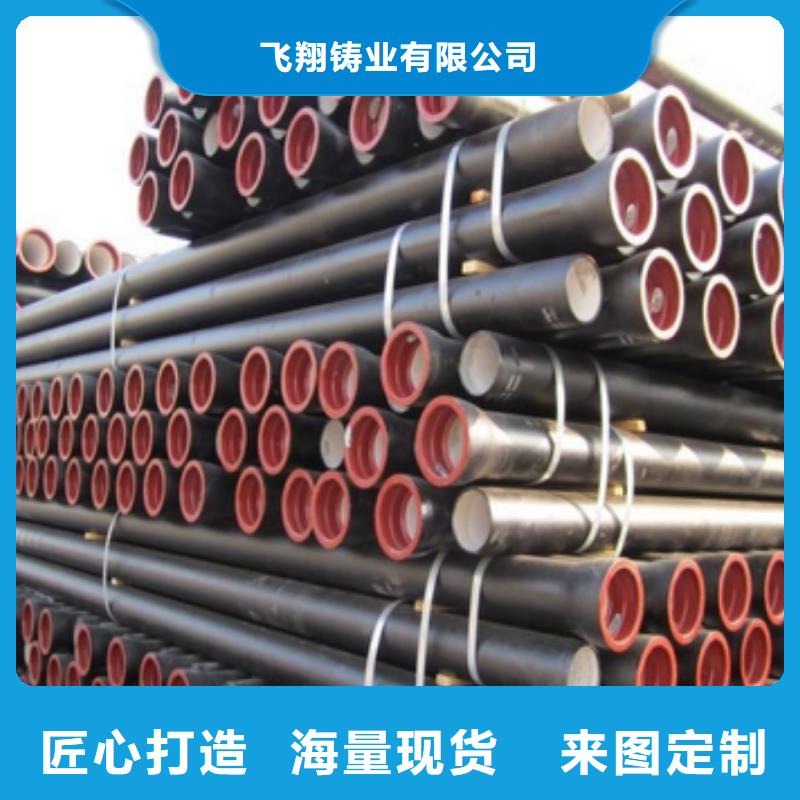 球墨鑄鐵管DN400承插45彎管廠家價格