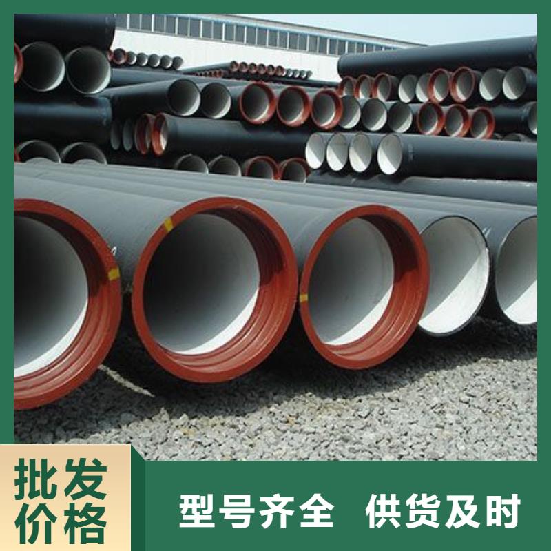 dn300k9球墨管