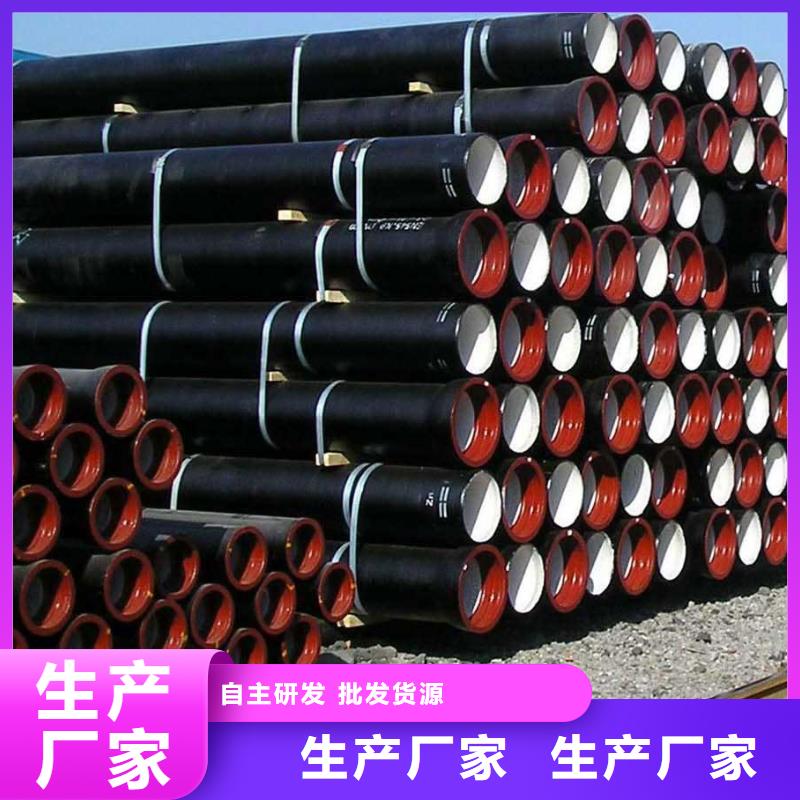 DN1200給水球墨鑄鐵管超低價