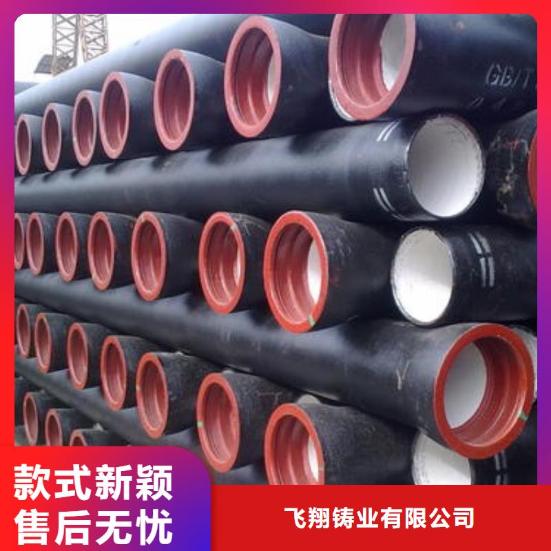 質(zhì)優(yōu)價廉的K型生產(chǎn)廠家
