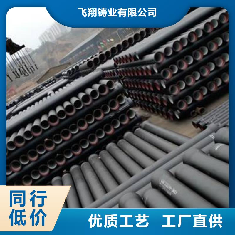 DN1200排水用離心球墨鑄鐵管廠